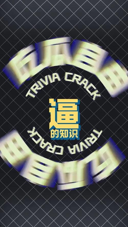 吃瓜不忘种瓜人完整视频,背后故事与启示