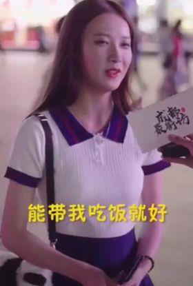 官宣吃瓜的视频大全集,视频大全集深度解析