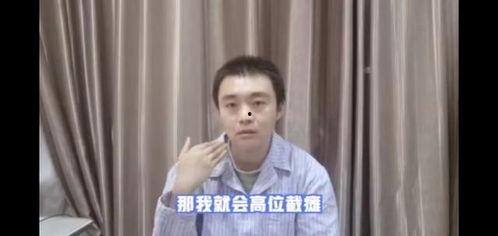 刘梦亿吃瓜视频,揭秘娱乐圈幕后真相