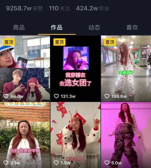 吃瓜选秀视频大全最新下载,最新下载汇总来袭！