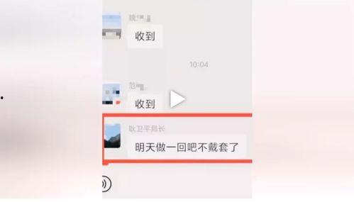 吃瓜视频民政局,民政局背后的那些事儿