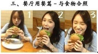 吃瓜女友奶茶视频大全下载,一网打尽甜蜜瞬间