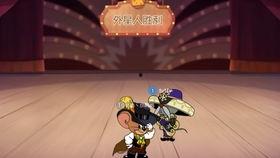 吃瓜遇到外星人视频,吃瓜群众意外捕获外星人降临地球瞬间