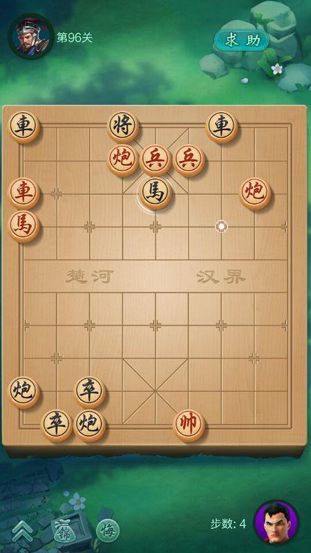 带你吃瓜象棋怎么玩视频,象棋“吃瓜”玩法详解