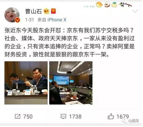 海外短视频吃瓜观众多吗,吃瓜观众热潮涌动