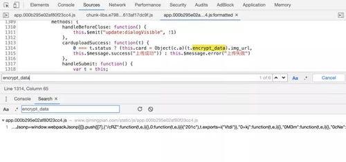 有没有吃瓜视频的群聊号,吃瓜群众聚集地，揭秘神秘群聊号背后的吃瓜盛宴