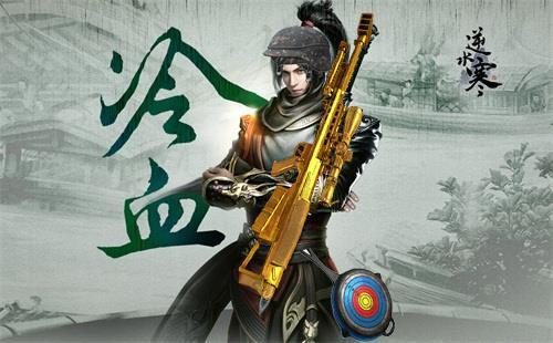 逆水寒吃瓜视频抽象,揭秘吃瓜背后的江湖风云