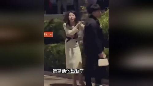 山东出轨吃瓜事件真相视频,揭秘真相背后的惊人内幕