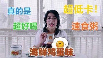 吃瓜女生魏淑芬视频大全,揭秘娱乐圈幕后故事