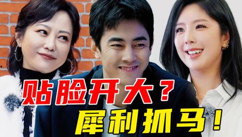 浮夸吃瓜全过程视频在线观看,一场视觉盛宴的狂欢之旅