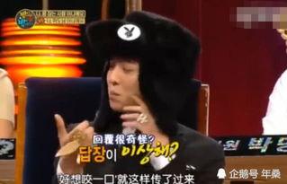 梅溪吃瓜事件真相视频大全,揭秘真相视频大全全解析