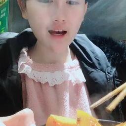 老板娘吃瓜视频完整版