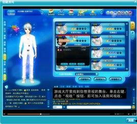 炫舞搭配吃瓜视频下载,潮流搭配，趣味无限