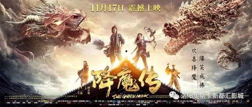 守护正义的吃瓜使者视频,吃瓜使者视频背后的故事