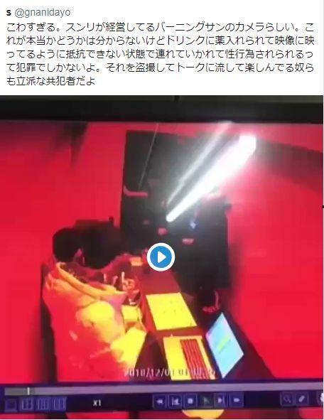 网曝门事件热门吃瓜视频,热门吃瓜视频盘点，揭秘幕后真相