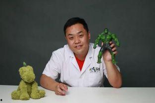 吃瓜少女张小华视频下载,揭秘娱乐圈幕后故事