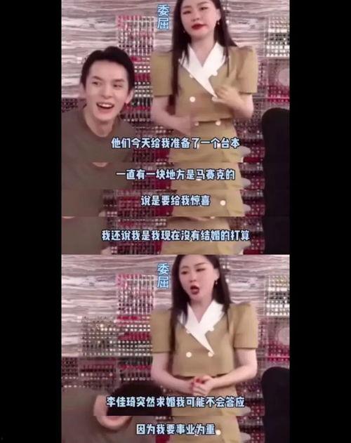 曝光女友吃瓜视频,女友偷吃实锤！吃瓜群众围观惊人视频