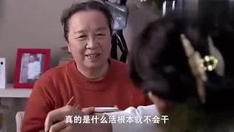 仙女大表哥吃瓜视频大全