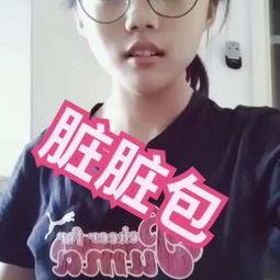 张哥在线吃瓜视频网站,揭秘娱乐圈幕后故事