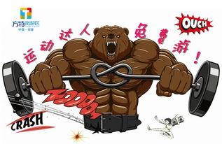 水乐园吃瓜视频,水乐园吃瓜视频带你感受清凉一夏