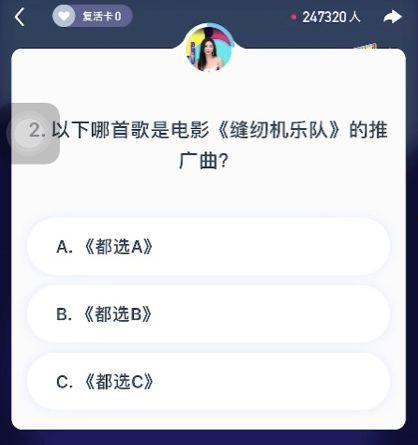 电报吃瓜视频在哪看的到,观看指南一览