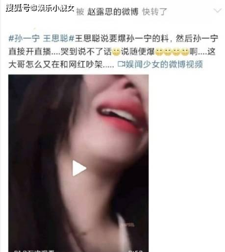吃瓜女的视频,一场网络狂欢背后的真相