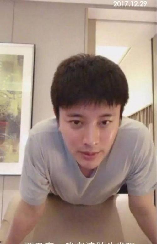 贾乃亮吃瓜视频,揭秘娱乐圈幕后真相