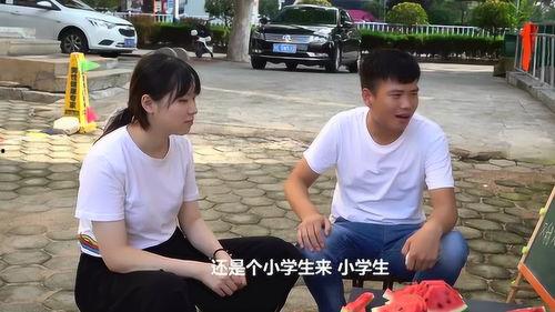 兄妹俩吃瓜视频