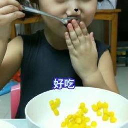 小宝宝吃瓜流泪视频大全,萌态十足视频大盘点