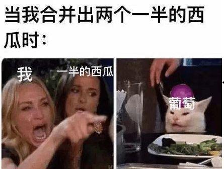 贵圈真会玩吃瓜视频,揭秘明星们的吃瓜视频幕后故事