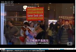 吃瓜观影站外国人视频,吃瓜观影站视频深度解析