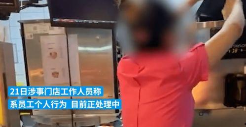 广州表哥吃瓜视频曝光