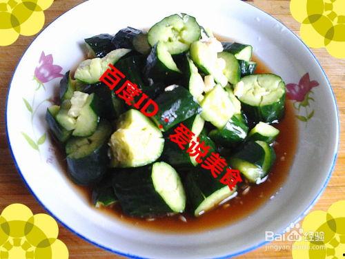 潮汕刺瓜糕如何吃视频讲解,传统美食的味蕾之旅